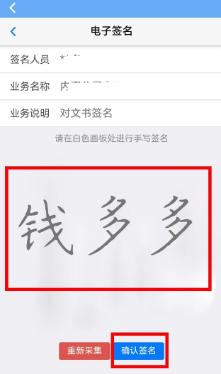 汇赢国际app官方网站安卓通用版V10.7.20